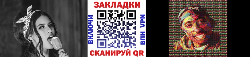Купить Cocaine  БУТИРАТ  МЕФ  АМФЕТАМИН  ГАШИШ  СОЛЬ  Бошки Шишки  Сухиничи