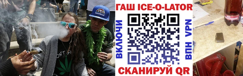 Гашиш хэш Купить где Сухиничи