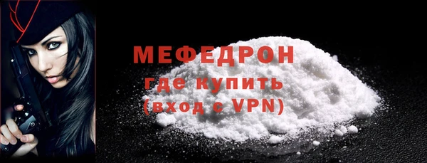 ешки Дмитриев