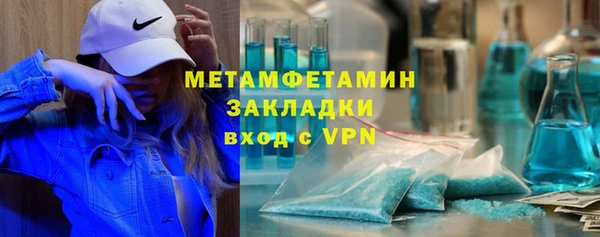 дмт Дмитров
