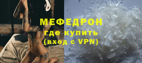 ешки Дмитриев