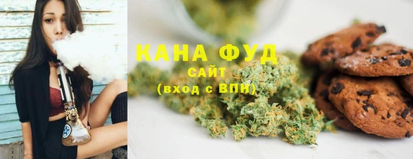 стафф Дмитровск