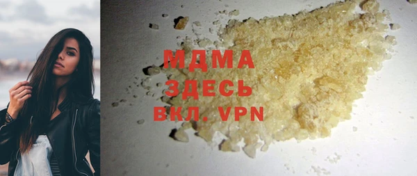 ешки Дмитриев