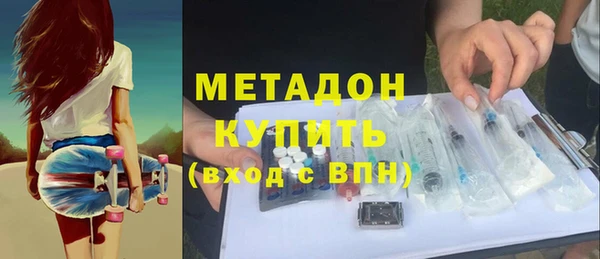 ешки Дмитриев