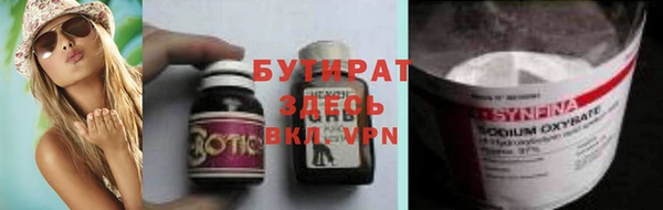 ешки Дмитриев