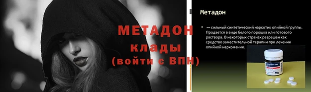 ешки Дмитриев