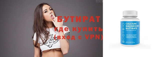 ешки Дмитриев
