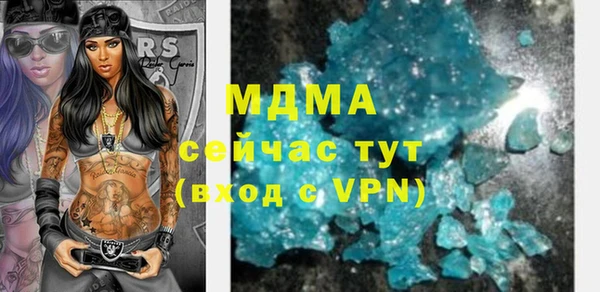дмт Дмитров