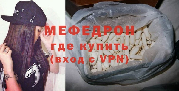 дмт Дмитров