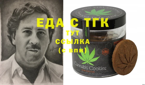 ешки Дмитриев