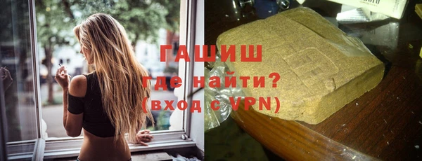 стафф Дмитровск