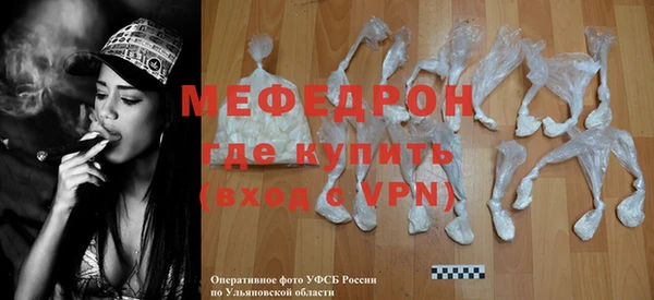дмт Дмитров