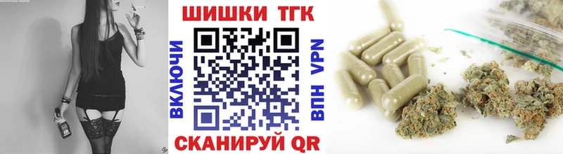 Шишки марихуана сатива  Купить закладки  Сухиничи 